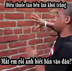 Mất em rồi..🗣#xh #meme #funny #fbtxuhuong #rizz 