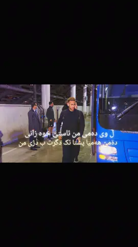 neymar😍💐
