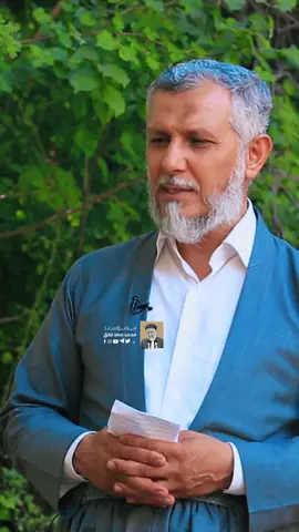 بۆچی ئێوە خرانە دۆزەخ 