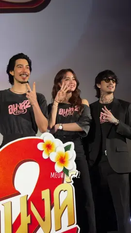 อนงค์2สามสี่ชาติ💖🎀✨ #จี๋สุทธิรักษ์ #อนงค์ #อนงค์2สามสี่ชาติ #ธามไท 