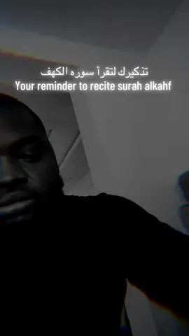 Minshawi recitation #minshawi #quranrecitation #trending  @🇵🇸 Abdul-hamid 🇵🇸  @🇵🇸 Abdul-hamid 🇵🇸  @🇵🇸 Abdul-hamid 🇵🇸 