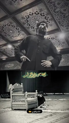#احمد_المشرفاوي #سوق_الشيوخ 