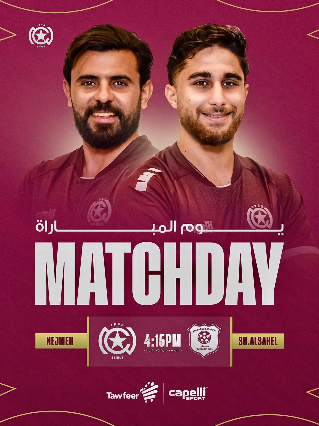 #match_day ❤️‍🔥🇻🇳 