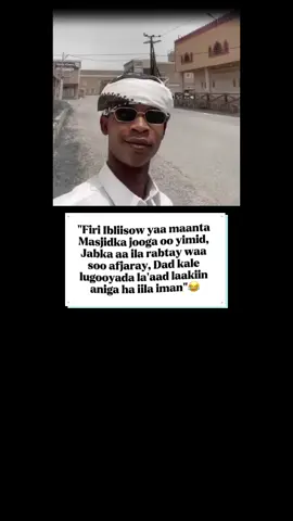 Zxpka Hal malin saladaha jicmcaha aday shaydan meeg uqadtay 😂