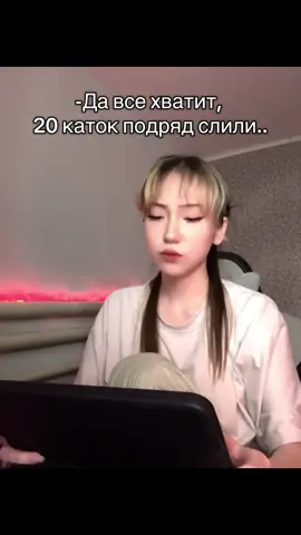 Спасибо #mobilelegendsbangbang #mobilelegends_id #Mlbb #fyppp #mlbb 