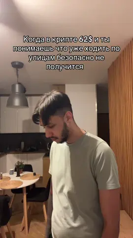 Тгк в профиле 