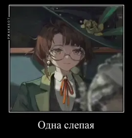 венские событие core #reverse1999 #реверс1999 #reverse1999memes  #regulusnation #reverse1999meme 
