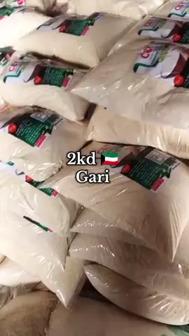 African foods in Kuwait at African supermarket mahboula #kuwait🇰🇼 #Africanfoods #kuwaitafricansupermarket 