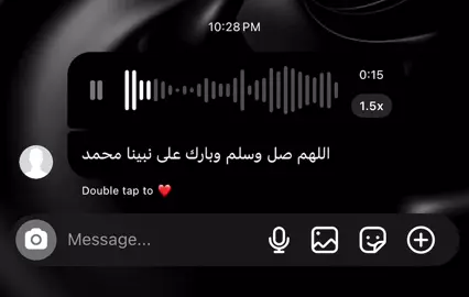 صلو علي النبي صلى الله عليه وسلم🤍🤍#