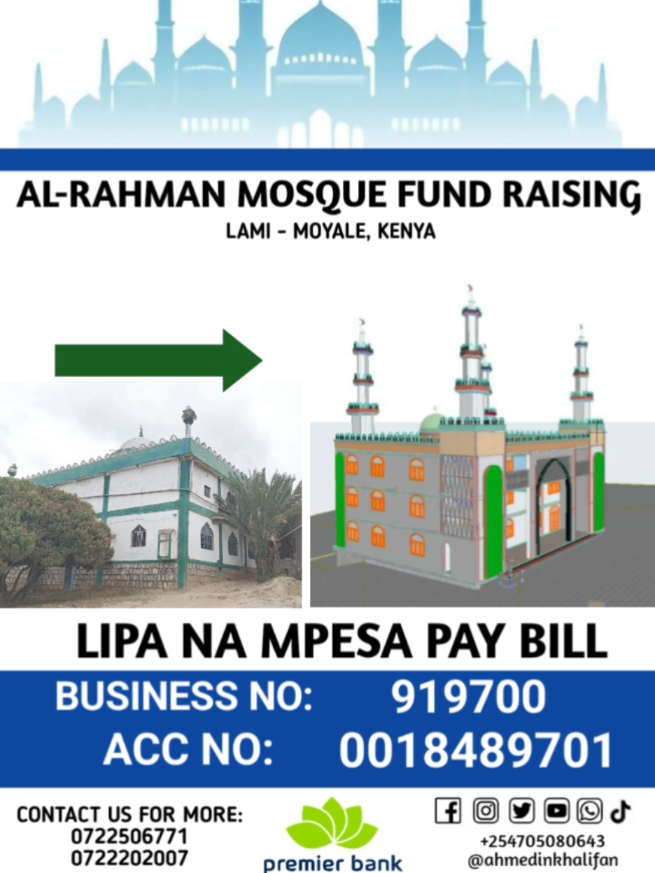 Whoever builds a mosque for Allah, Allah will build for him a similar house in Paradise (Jannah)