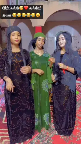 #tchadienne🇹🇩tiktok #mariage #viral? 