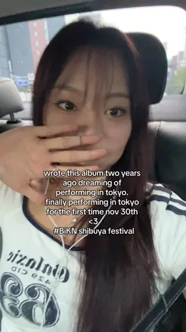 whos in tokyo pull up! #yel #rnb #music #fyp #tokyo 