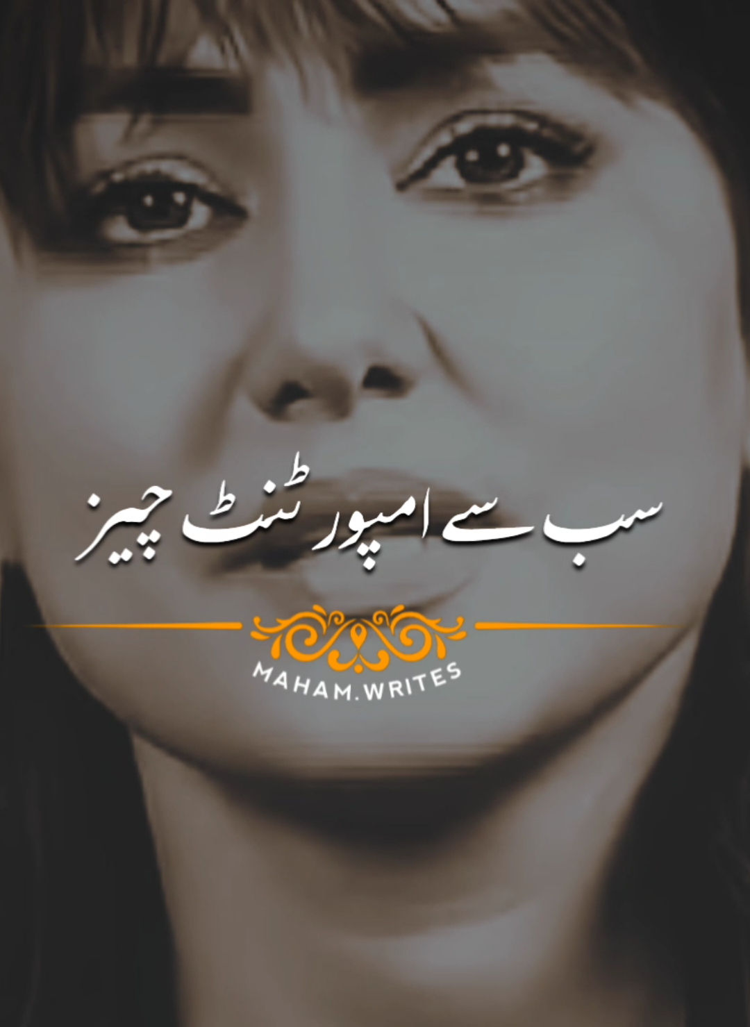 sb se important cheez#mahamwrites031 #foryoupage #viralvideo #trending #poetry 