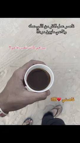 فاهمني؟؟؟؟