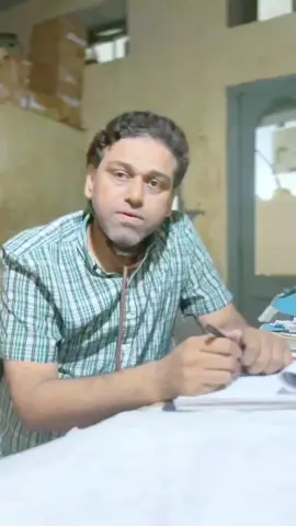 tenu Sara PATA ha Tay mayray kol ki Karan ahya ay #funny #fyp #foryoupage #foryou 