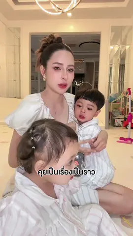 #ต้าวแฝดโซลโมเน่ 