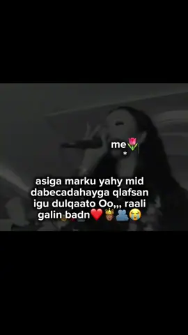 #CapCut hab isii mcn#😩❤️ #likeme #fypppppp #dumarland❤️❤️ 