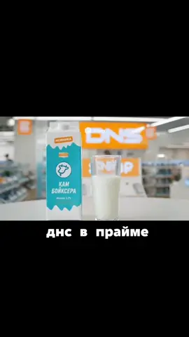 #фембои #boykiser kiser #рек #популярное#реклама#sora2