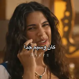 #مسلسلات_تركية 