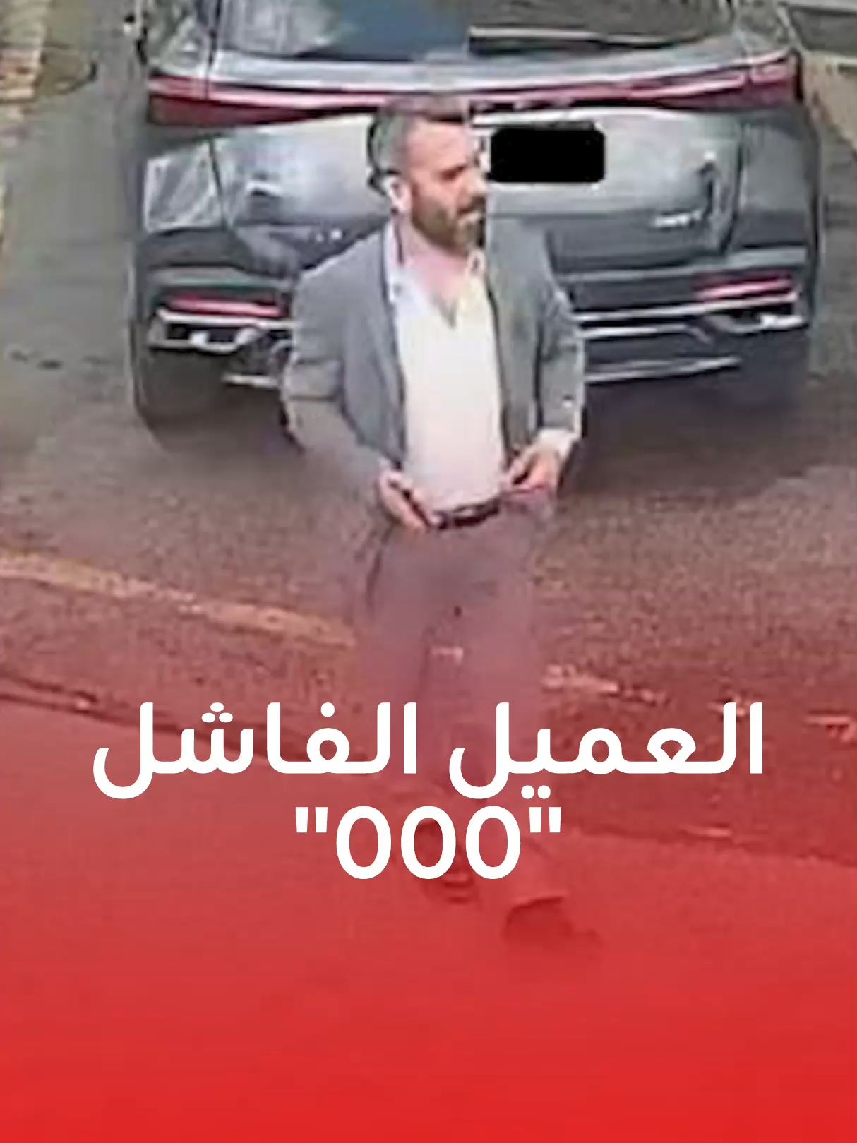 تركيا تعتقل 
