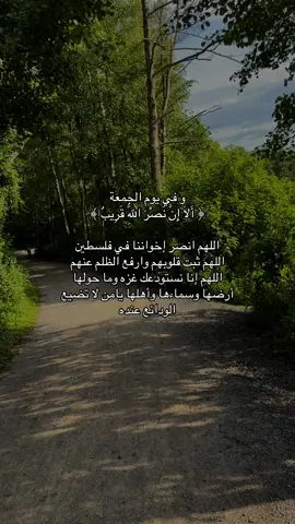 #يارب❤️ 