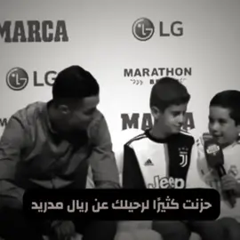 تشهد أيامي 😓! #crstianoronaldo #realmadrid #fyp #football #ابو_طويرق 