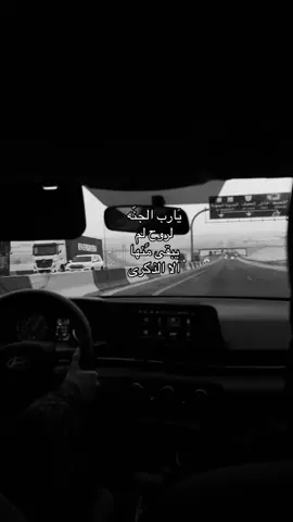 الله يرحمك ي مسفر و محمد #الشوق_للميت_يُميت #يرحمك_الله_ويسكنه_فسيح_جناته #عساك #بالجنه 