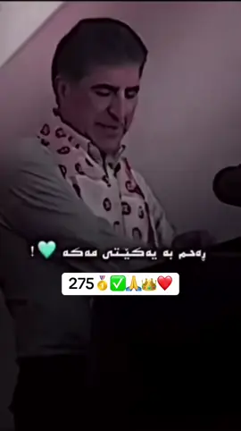 #foryou 
