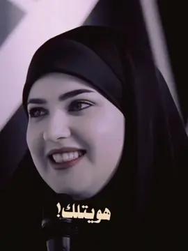 #متابعه_ولايك_واكسبلور_ا، 🥰🥰🥰🥰