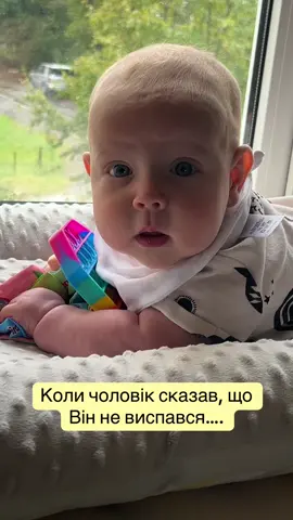 Продовження рубрики» а ти не сильно заібався нє?» В закріплених…. Підписуйся щоб не пропустити наступну серію❤️#юмор_видео #стосунки #кохання #❤️#жиза 