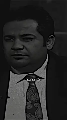 #عباس_حمزة #تصميم #عبيسْ #عباس_محسن #شعر_وقصائد 