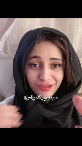 #مالي_خلق_احط_هاشتاقات #fypシ #explore #نسنس @نسنس||𝗡𝗦𝗡𝗦 