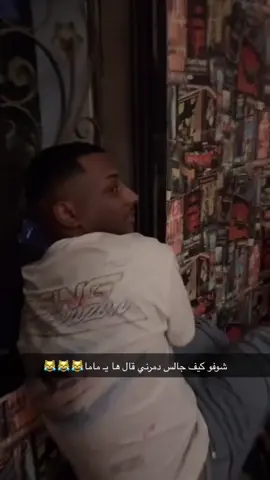 #ثروباك 