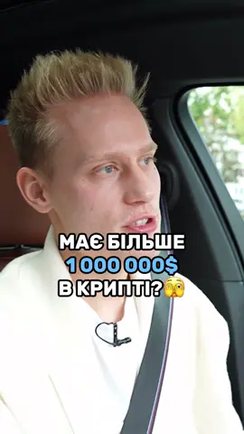 #орловськийтут1 #орловськийtytt #орловськийтутвересень #підприємець #бізнес 