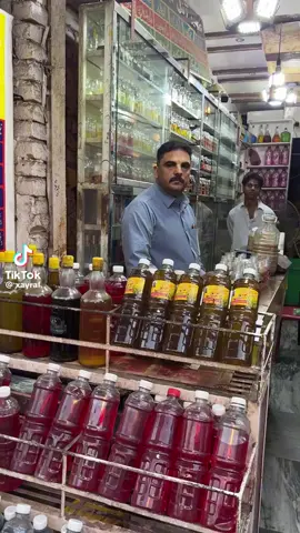 Umair oil & Perfumery  📍 Located at Banni Chowk, Rawalpindi, we bring you 100% organic & natural oils – perfect for hair care, health, and wellness. 🌿 Our Top Selling Products: ✔️ Umair Hair Oil & Herbal Shampoo – for strong, shiny, and healthy hair. ✔️ Anti-Lice Oil (Mary Ga Chun Chun Ky) – an effective herbal solution. ✔️ Roghan-e-Shifa – Apky Sab Dard Dur Kry – relief for pain & body aches. 🍯 We also offer pure eatable oils & imported oils.  🚚 Nationwide Delivery Across Pakistan 📲 Order now on WhatsApp: 0333-5559017 ✨ Umair Oil & Perfumery – Har Ghar Ki Zarurat! ✨ #umairoil #HarbalShampoo #MagicOil #extracted  #magicalshop 