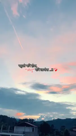 ❤️‍🩹#fyppppppppppppppppp 