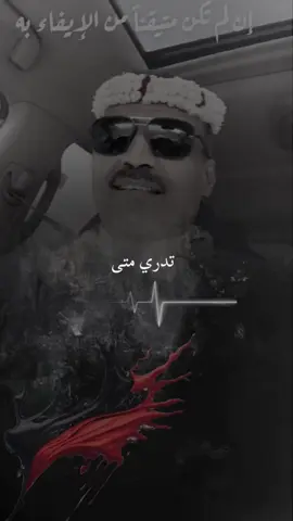#CapCut #جازان-ماجدالقبي 