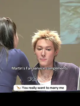 #cortis #martin #fyp #foryoupage 