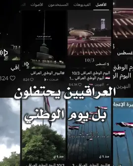 ياهو يفكر مثلي 😍@. محـمدّ #لايت_موشن_تصميمي #عبدالله_كلاسيك #حسين_تفصيخ #سويسرا #اوروبا 