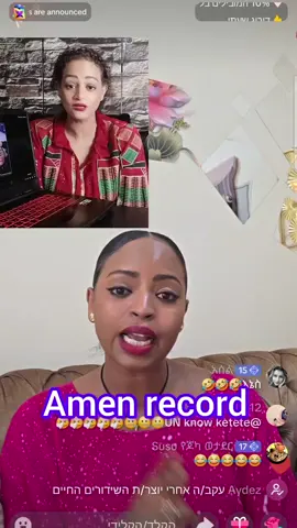 #helenshow139271137661#Gucci#foryoupage #viralvideo #ethiopiatiktok 