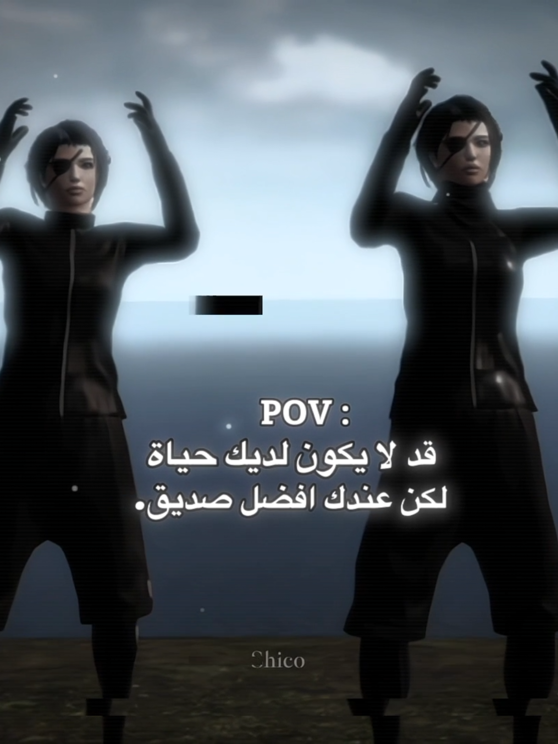 🖤🤍!...الأخوه أفضل شيء في الحياة . . . . . . #Sh1co #fyppppppppppppppppppppppp #pov #explore #pubgmobile 