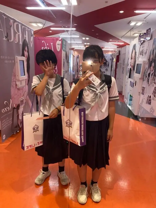 #大分 #逆身長差カップル #４センチ #野球部彼氏👦🏻 
