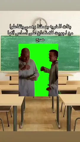 #هههههههههههههههههههههههههههههههههههههه #ويييييييييييييييييييييييي #ولعتتتتتتتتتتتتت😂😂😂 #ناررررررررر🔥🔥🔥🔥🔥 #ووللععتتتتت 