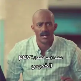 #علي_محمد #لايك_متابعه_اكسبلور #لايك__explore___  #متابعيني_احبكم #متابعيني . . . . . . . . . . . . . . . . . . . . . . . . .