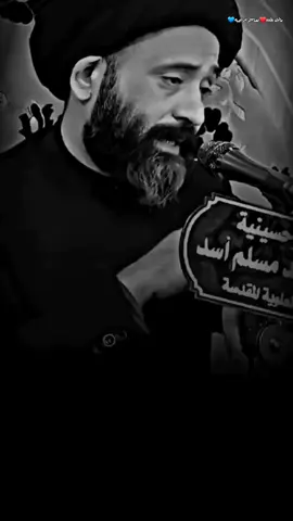 الجرح ويحمل جراحه . #السيد_رشيد_الحسيني_استفتاءات_شرعية  #محاظرات_ومواعظ_دينيه  #السيد_علي_الطالقاني  #السيد_رشيد_الحسيني  #اكسبلورررررررررررررررررررر💥🌟💥🌟💥💥🌟🌟🌟🌟🌟 