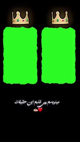 #اهنگ_افغانی #اهنگ_ایرانی #afghani #explore #viral 