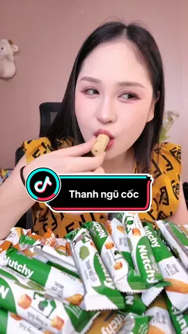 Wow thanh ngũ cốc ba vị giòn tan #xuhuong #thinhhanh #mukbang #viral #thanhngucoc 