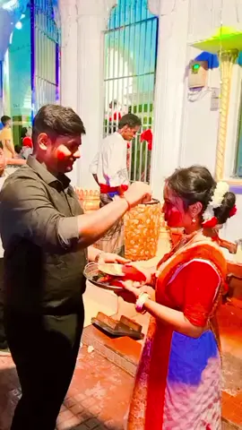 😘😘তার সাথে প্রথম সিঁদুর খেলা😘😘❤️@Gopesh❤️Jhumur 