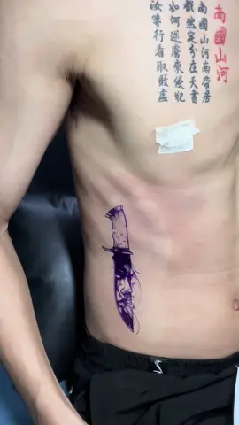 Dao đ.âm mạng sườn 😩#tattoos 