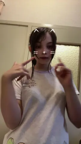 暇
